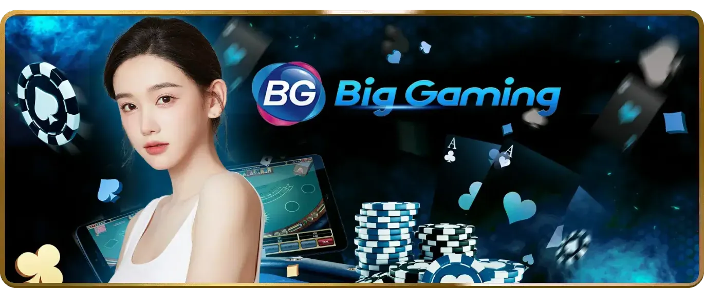 Hình ảnh minh họa việc thu thập dữ liệu an toàn trên ku casino mobile
